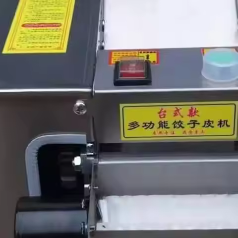 Automatic Dumpling Wrapper Machine Samosa Gyoza Momo Skin New Grain Product Making Machines