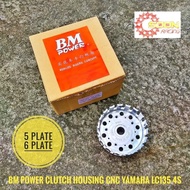 LC135 4S BM POWER HOUSING CLUTCH YAMAHA LC135 4S 4 SPEED 5 PLATE 6 PLATE