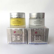 Cai Niya Freckle Removal Cream Nucleic Acid Freckle Removal Whitening Freckle Removal Cream Freckle 