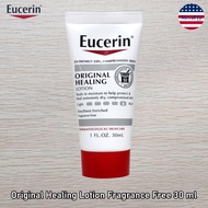 Eucerin® Original Healing Lotion Fragrance Free 30 ml ยูเซอรีนโลชั่น