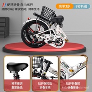 Folding Bicycle Portable20Inch22Men and Women GRW4