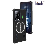 Imak BLACK SHARK 黑鯊5/5 Pro 電競散熱套(黑色)