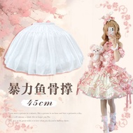 裙撑 洛丽塔35cm可调节暴力鱼骨撑 日常裙撑 蓬蓬裙短款Lo* LitaLolita Skirt Support Daily Violence Fishbone Support Lolita Dog