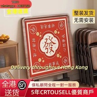 Z4914麻將桌 麻雀枱 可摺疊桌 餐桌 飯桌 餐枱 棋牌桌 方桌 食飯桌