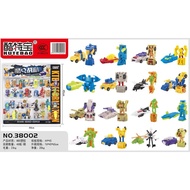 (RTM) Transformer Robot Car Toy || 2in1 Robot Car || Robot Transforming Car