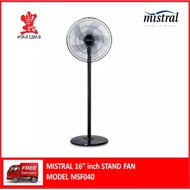 PROMOTION: BUNDLE of 2 - Mistral 16” inch Standing Fan MSF040