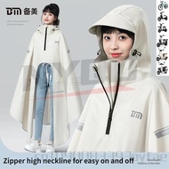 Electric Motorcycle Raincoat Thickened and Elongated Adult Poncho Motorcycle Rider Raincoat Bicycle