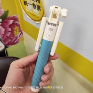 106*小米藍牙自拍桿 Mi Selfie Stick 自拍棒