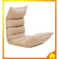 [OneHome] Japanese Style Cotton Fold Sofa Nursing Chair Lazy Adjust Angle Kerusi Sandar Lembut Empuk