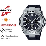 Casio G-Shock G-STEEL Tough Solar GST-S130C / GST-S130C-1A