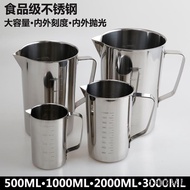 【小可精選國際購】高品質304不銹鋼量杯3000ML帶刻度燒杯烘杯液體液體量杯