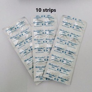 METHYLCOBAL 500MG B12,10S