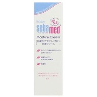 嬰兒施巴 潤膚霜 50g