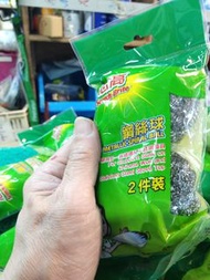 3M鋼絲球，孖裝兩粒