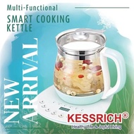 Kessrich Multi-Functional Smart Cooking Kettle