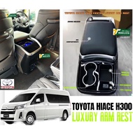 TOYOTA HIACE H300 2024 2025 CENTRE LUXURY ARM REST CONSOLE BOX