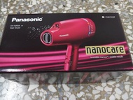 國際牌吹風機(Panasonic Hair Dryer nanoe)EH-NA9A【可議價】