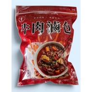 Shin Kong Beef Braised Buns 35g * 10pcs