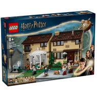 [Xiangle] LEGO 76451 Harry Potter Water Wax Tree Street Maggie Aunt Visit