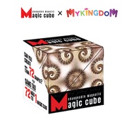 Đồ Chơi MAGIC CUBE Khối Lập Phương Ma Thuật Họa Tiết Màu Nâu MC01/BRN