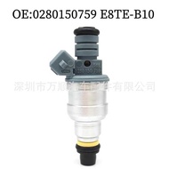 Fuel Injector 0280150759 Suitable for Ford E8TE-B10 Fuel Spray