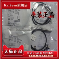 Original Ready Stock BES 516-324-G-E0 BES 516-3005-FO-X-PU-05 Proximity Switch