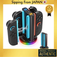 Fosmon Switch 2 Joycon Compatible Charging Stand 4 Controllers Simultaneous Charging Magnetic Attach