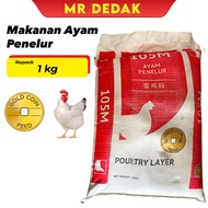 [1KG] [105M] [REPACK] Dedak Penelur Telur Premium Gold Coin Makanan Ayam Telur Layer Feed Dedak Telu