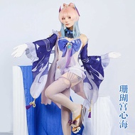 Sankonomiya Kokomi Cosplay Costume Genshin Impact Jewelry