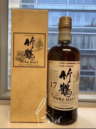 日版 竹鶴 17 Taketsuru 17 Years Old  Pure Malt Japanese Whisky 700ml 日本威士忌 新年 禮物