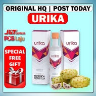Urika Ubat Gout Original HQ Produk Ubat Gout No 1 Malaysia
