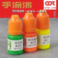 Kezuo Water-Based Paint Model Pen Paint Paint Paint Metal Paint AK Gundam Car Model Coloring Paint M