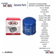 26300-2Y500 Hyundai KIA Oil Filter for Hyundai Accent, KIA Carens, Sephia, Shuma