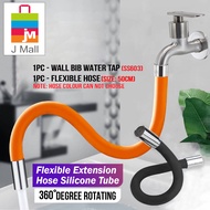 MCPRO WALL BIB TAP  SS13/SS603/SS603C/A-10080 HL/BT304245/BT304246/SST81/SST80/C001S/C002B/C003G/A10