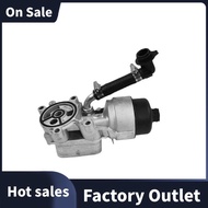 Oil Cooling System for  C-MAX Focus 2.0T- Radiator 9M5Q6L625AA 9M5Q6L625AB 3M5Q6L625BC 3M5Q6L625BB