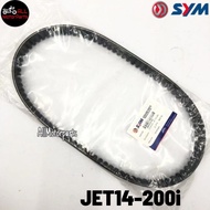 [100% ORI] JET14 200i JET 14 200 DRIVE TIMING BELT V BELT TALI BELTING 1B01XMA02 SYM