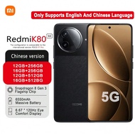 POCO F7 Pro(รุ่น REDMI K80) สมาร์ทโฟน: Qualcomm Snapdragon 8 Gen 3 (4nm), แบตเตอรี่ความจุสูงมาก 6550