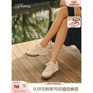 Celebrity Style 73hours Women's Shoes Cream Waffle Autumn New Style Sports Casual German Training Sh