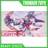MG Lightning Strike MB Ver Fighter [Daban 8830] 1/ 100 Model Kit