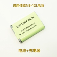 NB-12L Battery for Canon G1X Mark II G1X2 N100 MINI X NB12L Charger