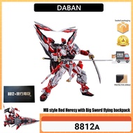 Daban 8812A 1/100 MB Style Red Heresy with Big Sword Flight Backpack Water Sticker Bracket Assembly 
