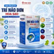 Ginkgo Brain Supplement Brain Supplement to Improve Memory Genuine Prestigious Single Brain Brain Su