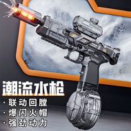 Electric Burst Water Gun Ice Mouse Flame Fire Linkage Back Toy Water Gun with Light Children's Toys