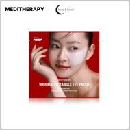 [MEDITHERAPY] Wrinkle Fit Tangle Eye Patch 4EA
