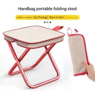 <^ SJA ^> <^ SJA ^> Folding Camping Chair Folding Fishing Bench Fishing Bench/ Camping Bench Fishing