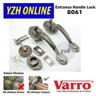 VARRO Main Entrance Lock Gripset Double Handle Lock 8061 (AC colour only)