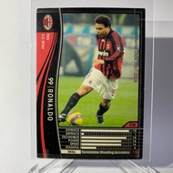 RONALDO R9 AC MILAN Intercontinental Clubs 2007-2008 PANINI (Japan Edition) (With Corner And Edge De