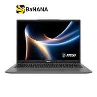 โน๊ตบุ๊ค MSI Modern 14 H13M-026TH Gray by Banana IT