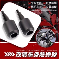 สำหรับ QJMOTOR SRK600 SRK 600 2020-2022รถจักรยานยนต์ล้มกรอบป้องกันเลื่อนการ์ดแฟริ่งปลอกปกป้องเข่ากัน