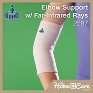 Oppo Elbow Support with Far-Infrared Rays (2587)